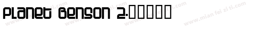 Planet Benson 2字体转换
